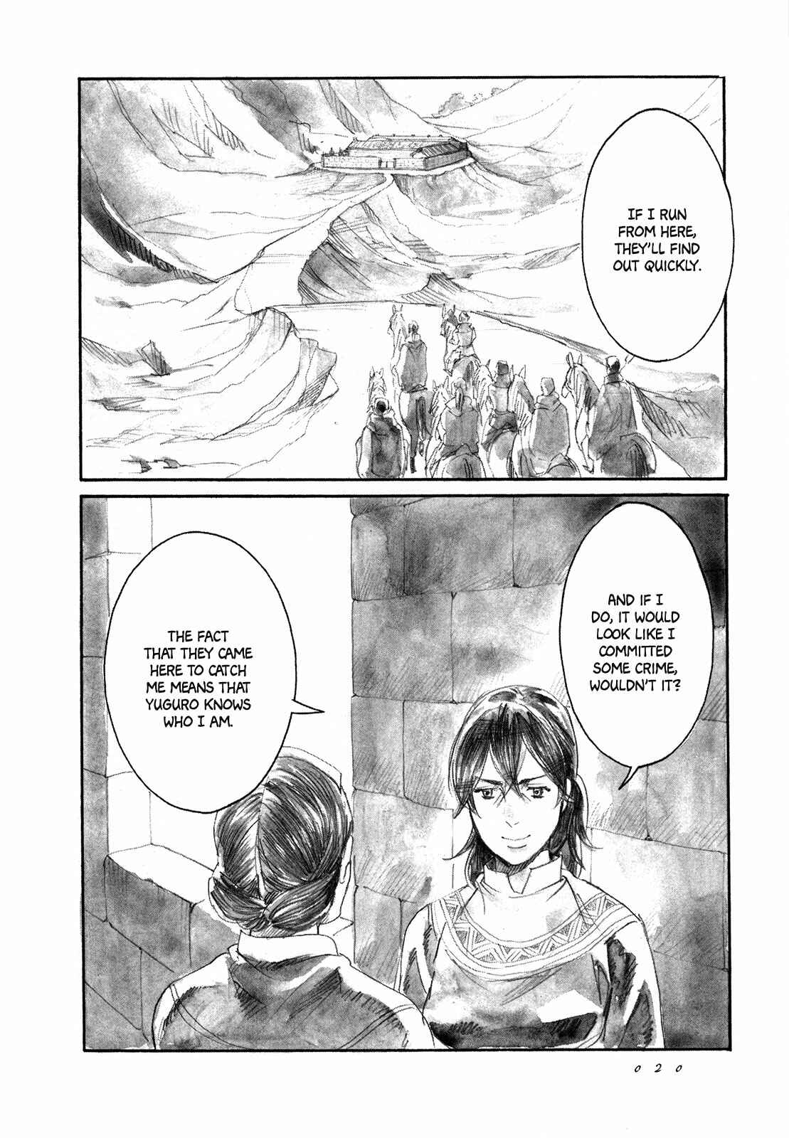 Yami no Moribito Chapter 6 - Page 22