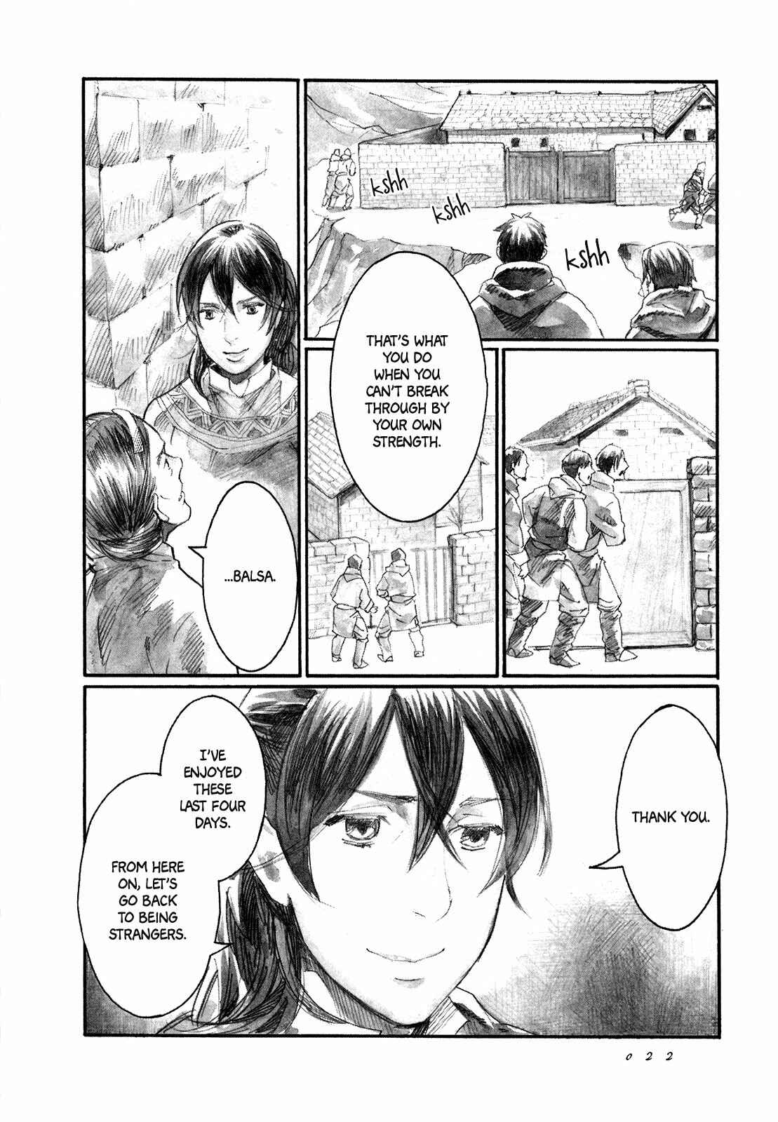 Yami no Moribito Chapter 6 - Page 24