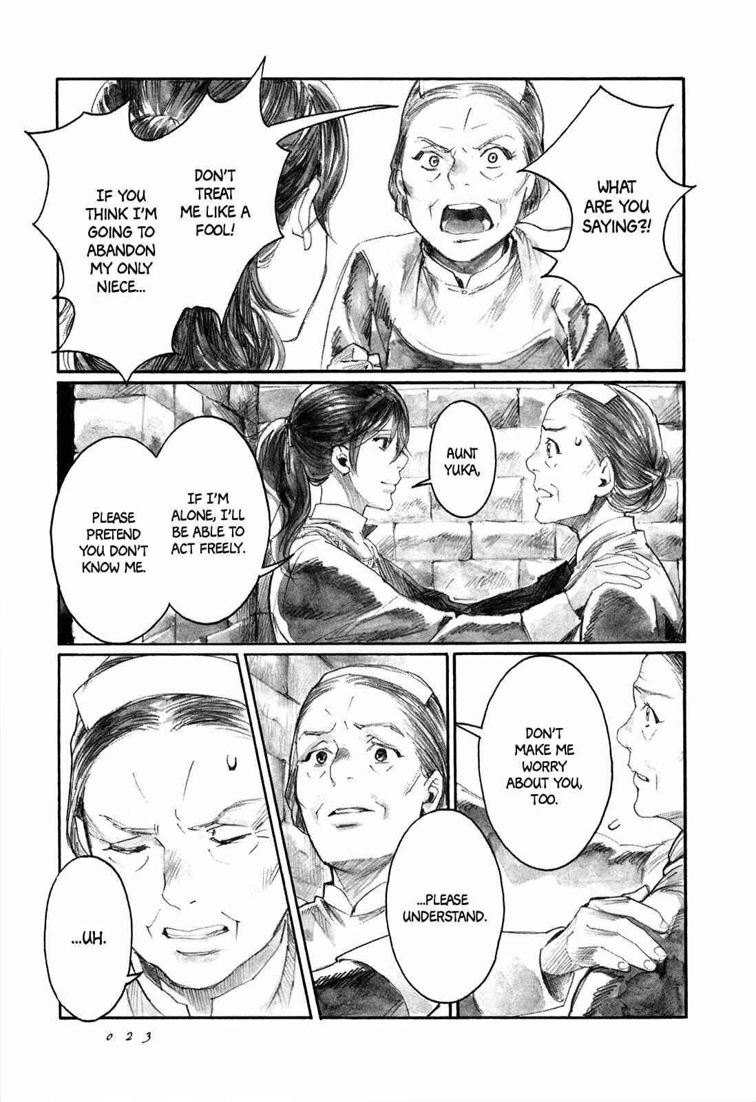 Yami no Moribito Chapter 6 - Page 25