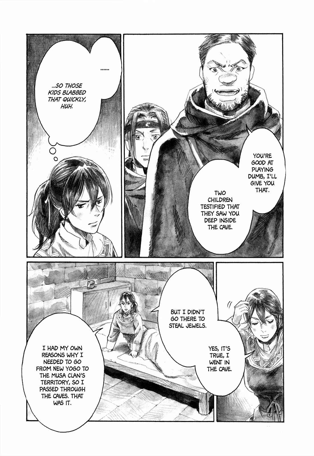 Yami no Moribito Chapter 6 - Page 33