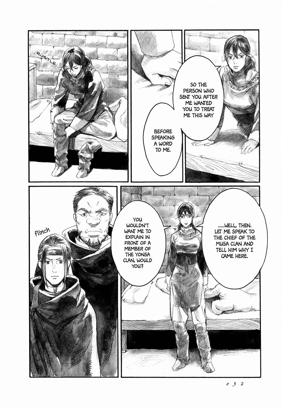 Yami no Moribito Chapter 6 - Page 34
