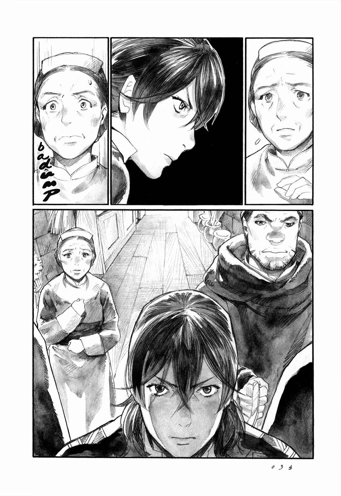 Yami no Moribito Chapter 6 - Page 36