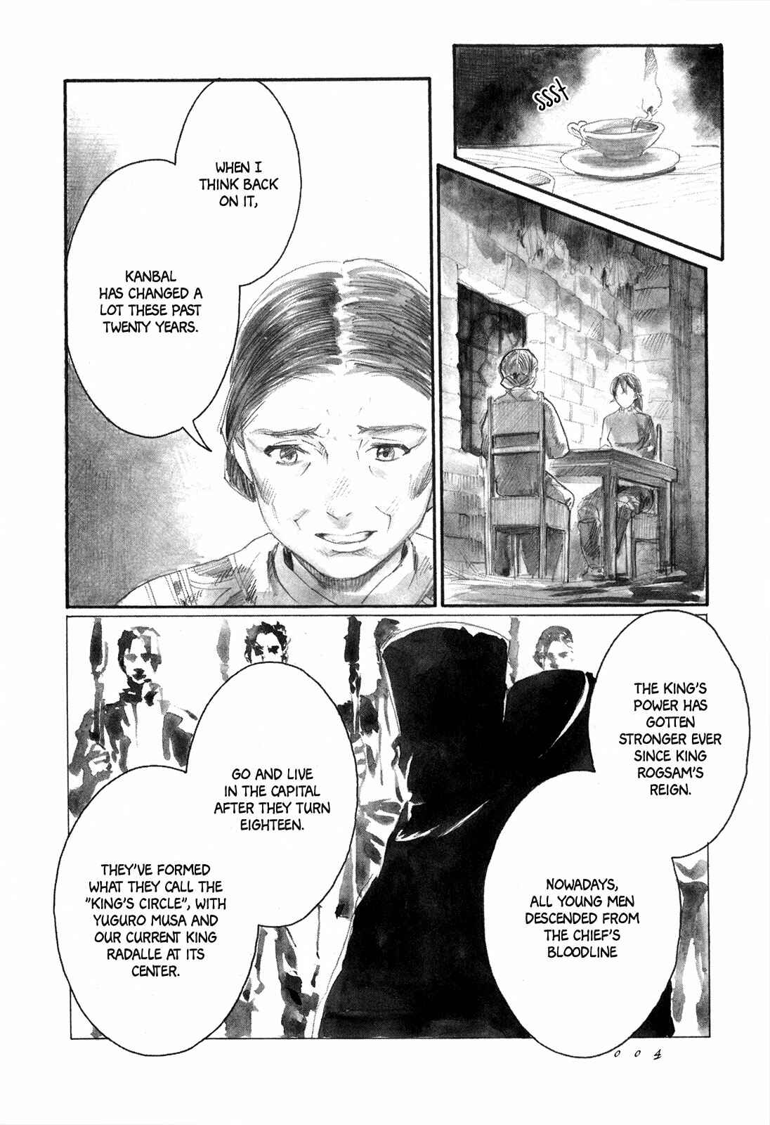 Yami no Moribito Chapter 6 - Page 6