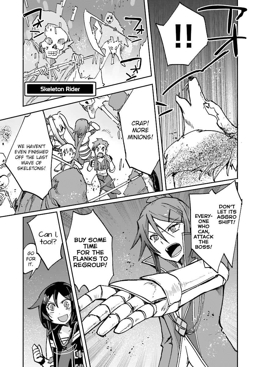 Only Sense Online Chapter 49 - Page 13