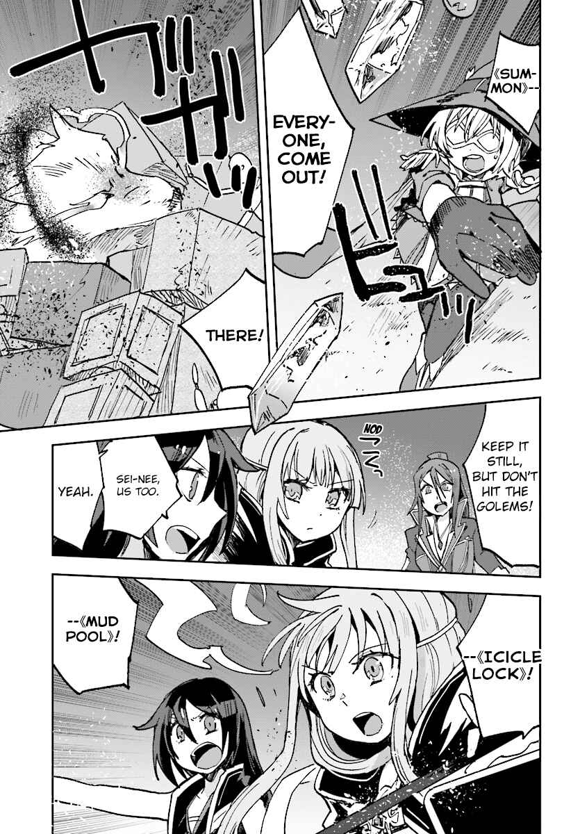 Only Sense Online Chapter 49 - Page 23