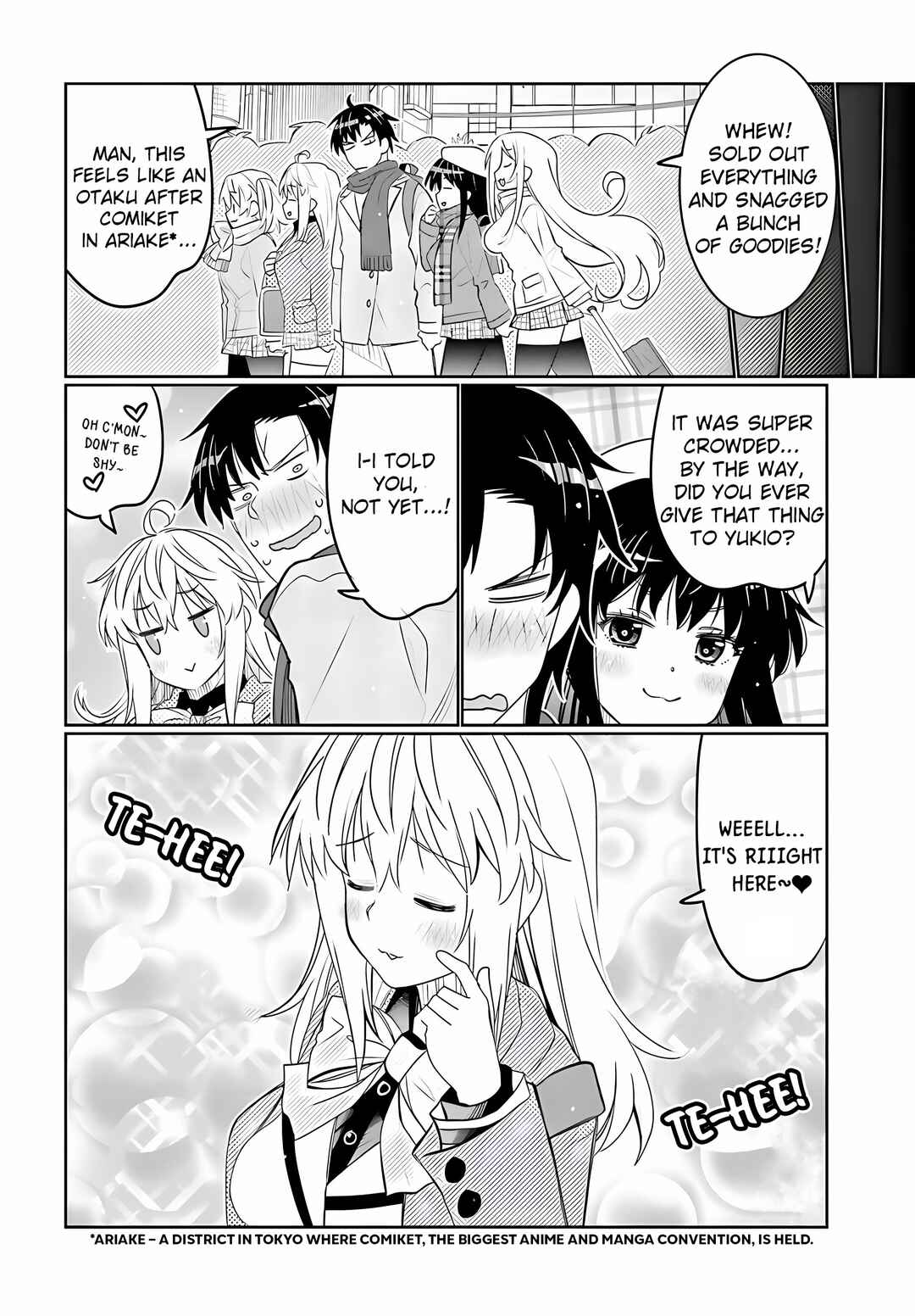Ore no  Tomodachi ♂♀ ga Kawaisugite Komaru! Chapter 35 - Page 16
