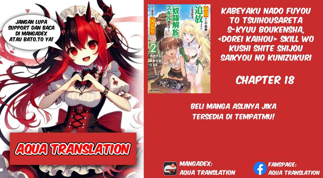 Kabeyaku nado Fuyou to Tsuihou Sareta S-kyuu Boukensha, "Dorei Kaihou" Skill o Kushi Shite Shijou Saikyou no Kunizukuri Chapter 18 - Page 1