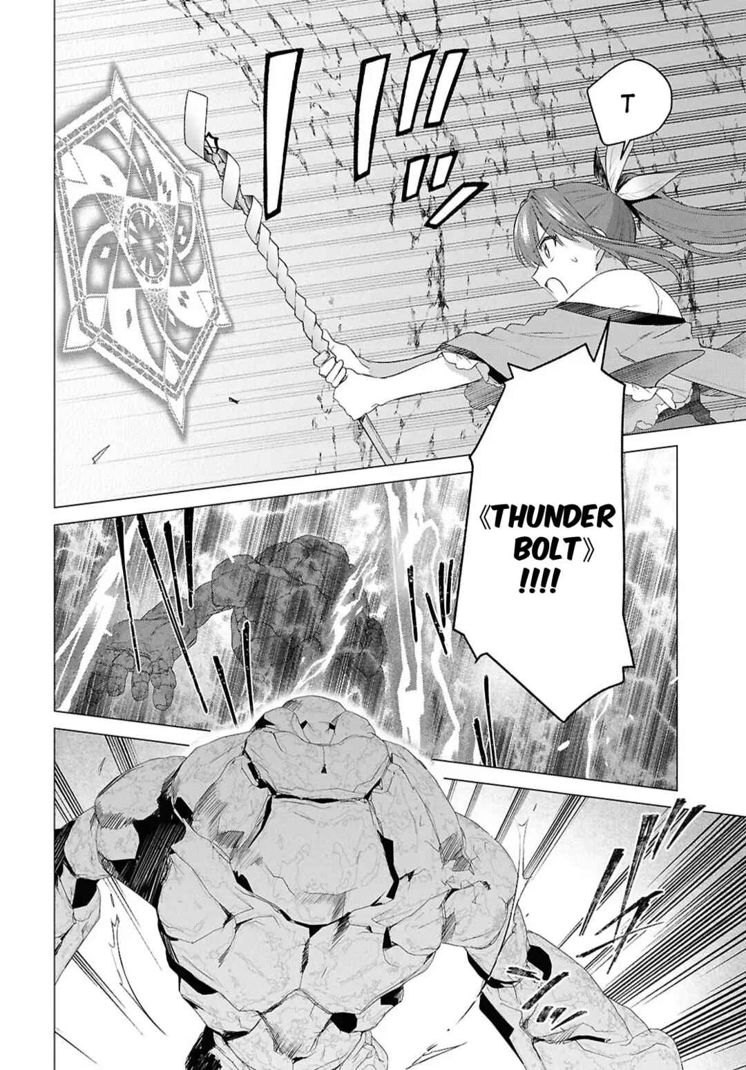 Kabeyaku nado Fuyou to Tsuihou Sareta S-kyuu Boukensha, "Dorei Kaihou" Skill o Kushi Shite Shijou Saikyou no Kunizukuri Chapter 18 - Page 11