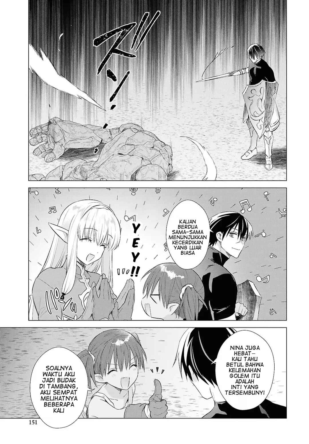 Kabeyaku nado Fuyou to Tsuihou Sareta S-kyuu Boukensha, "Dorei Kaihou" Skill o Kushi Shite Shijou Saikyou no Kunizukuri Chapter 18 - Page 16