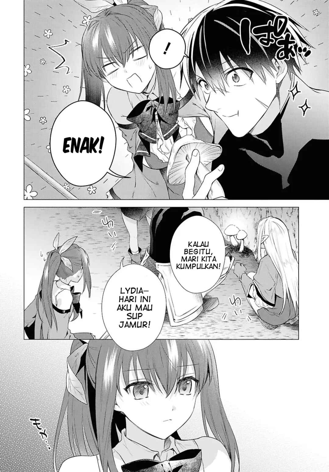Kabeyaku nado Fuyou to Tsuihou Sareta S-kyuu Boukensha, "Dorei Kaihou" Skill o Kushi Shite Shijou Saikyou no Kunizukuri Chapter 18 - Page 7