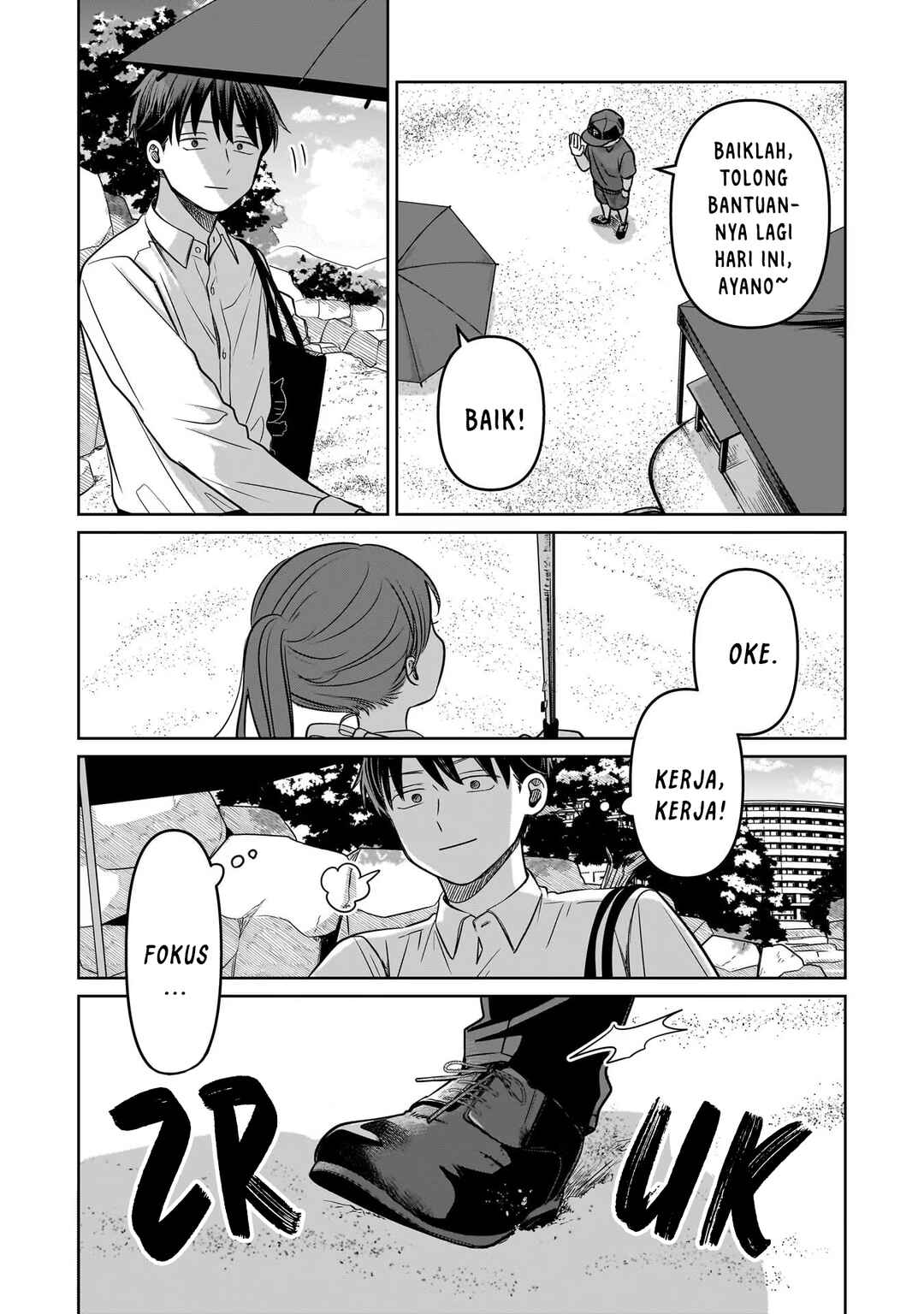 Koibumi to 13-sai no Actress Chapter 14 - Page 10