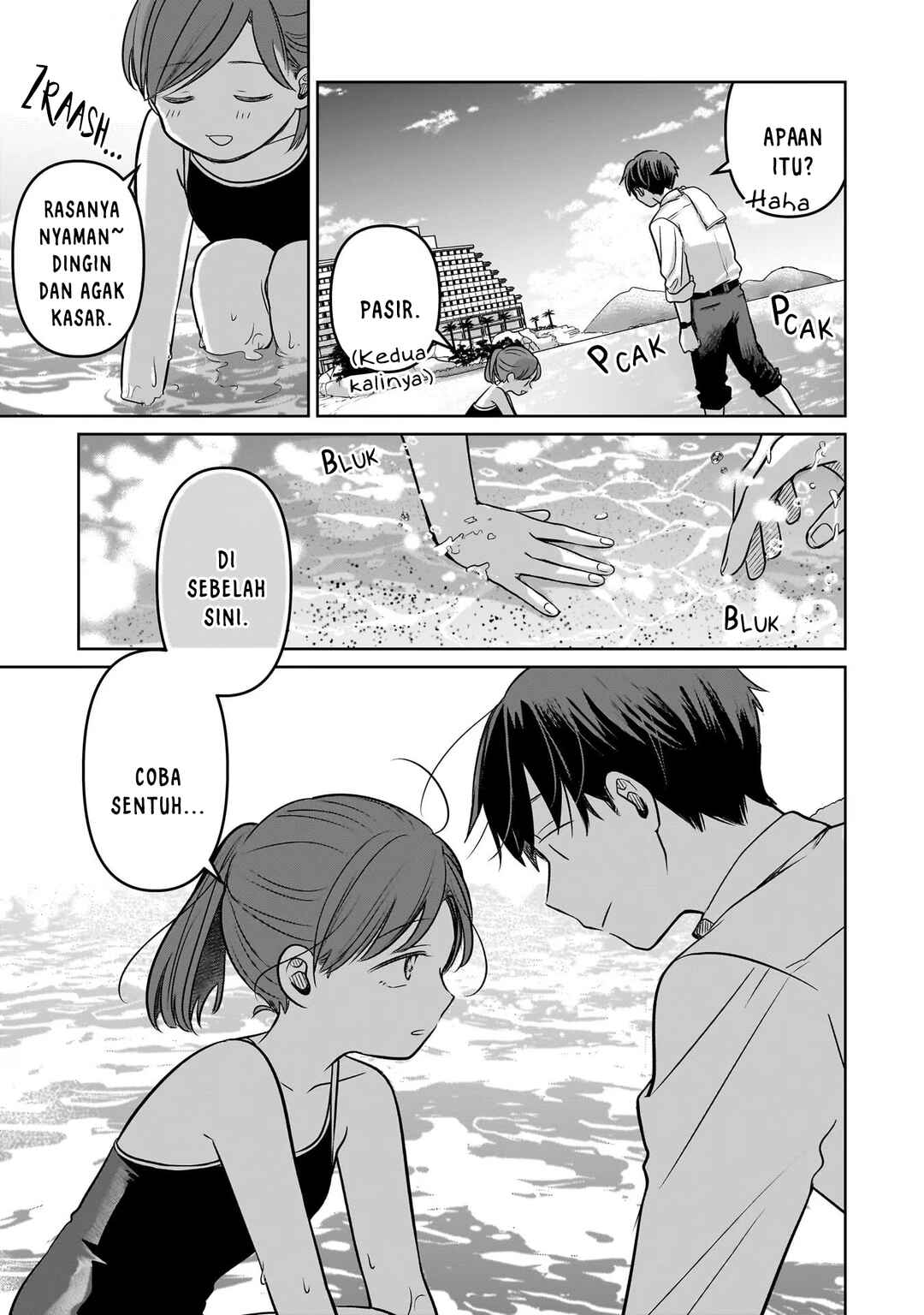 Koibumi to 13-sai no Actress Chapter 14 - Page 23