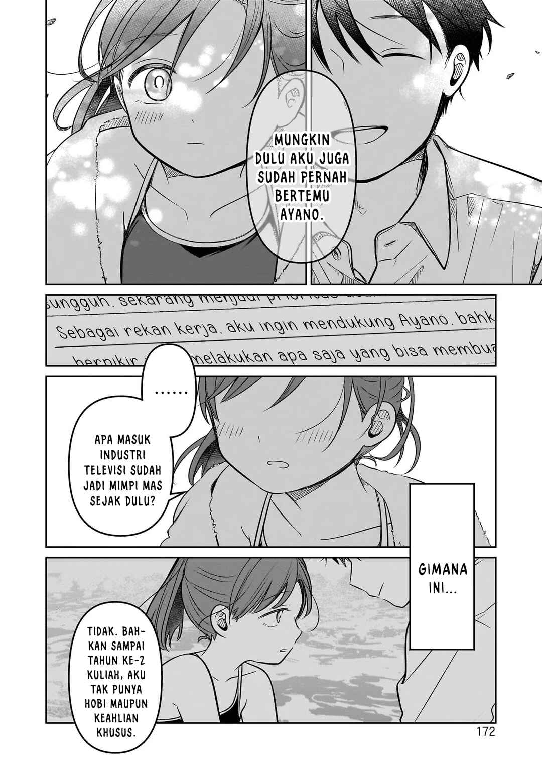 Koibumi to 13-sai no Actress Chapter 14 - Page 32