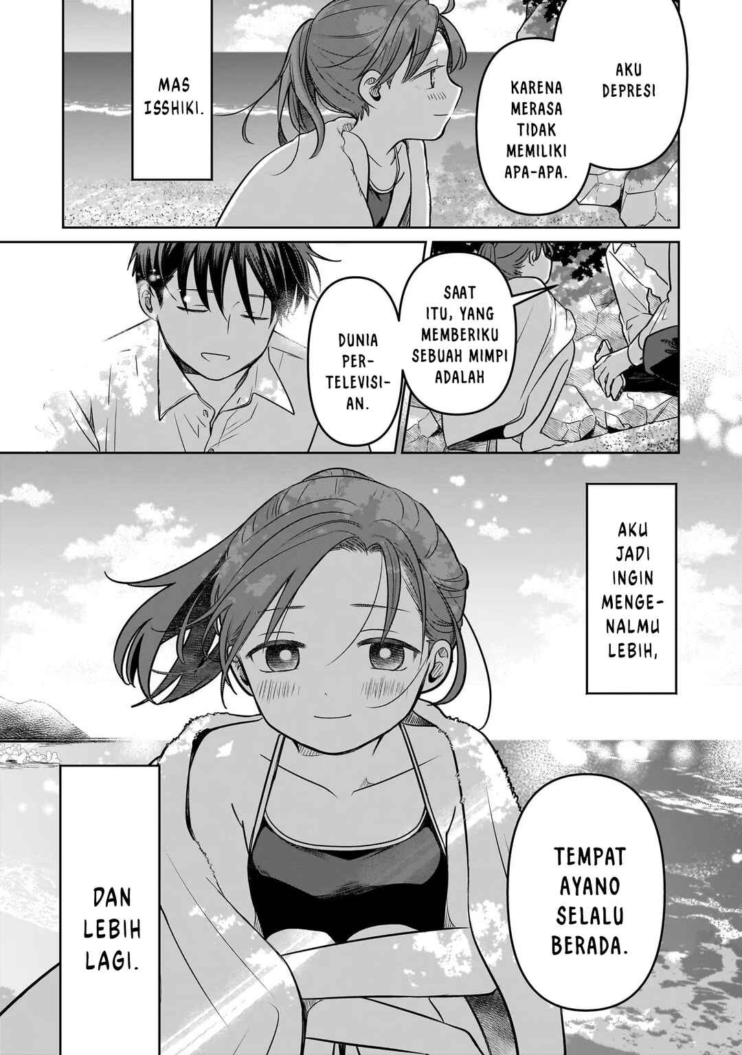 Koibumi to 13-sai no Actress Chapter 14 - Page 33