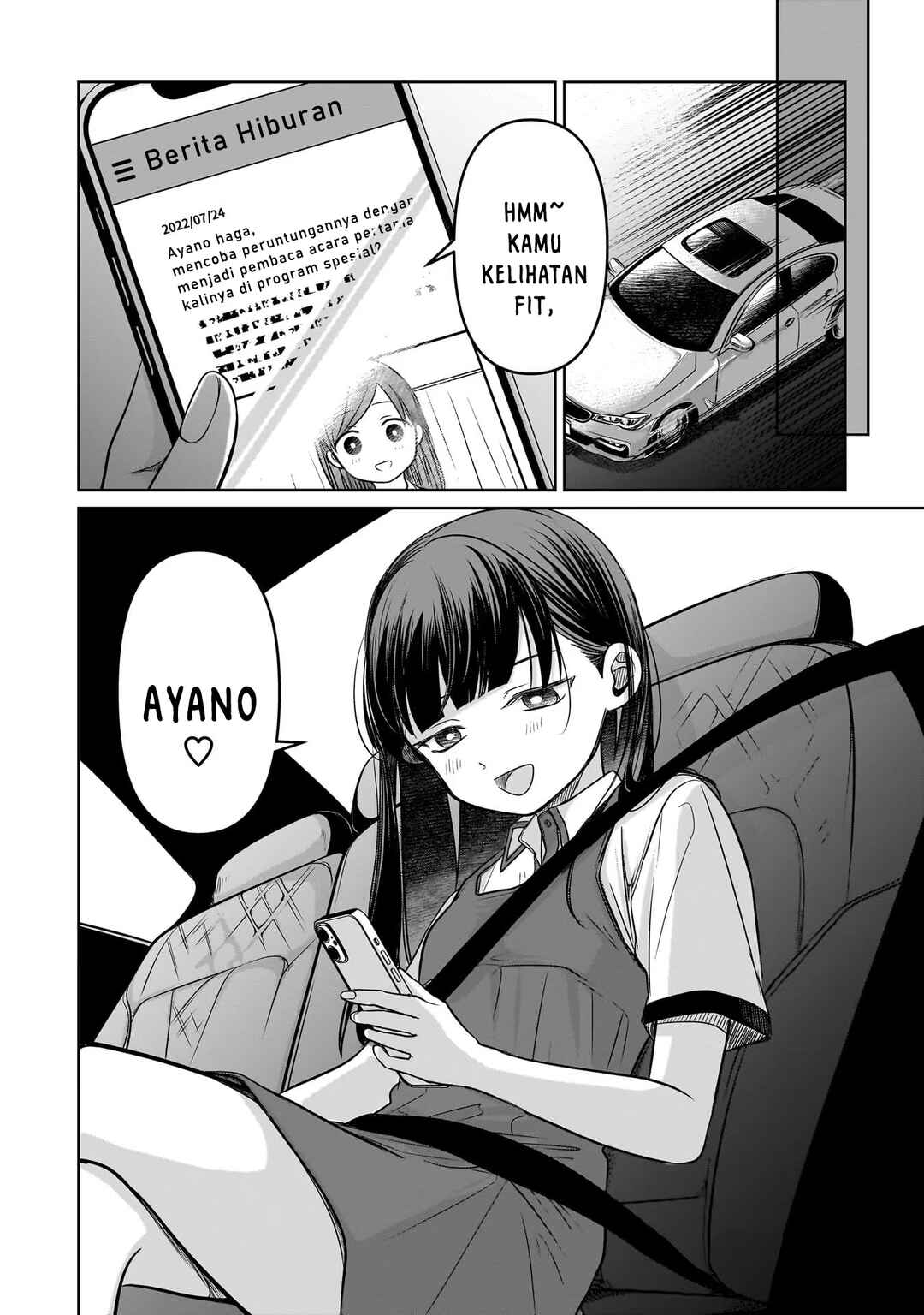 Koibumi to 13-sai no Actress Chapter 14 - Page 34