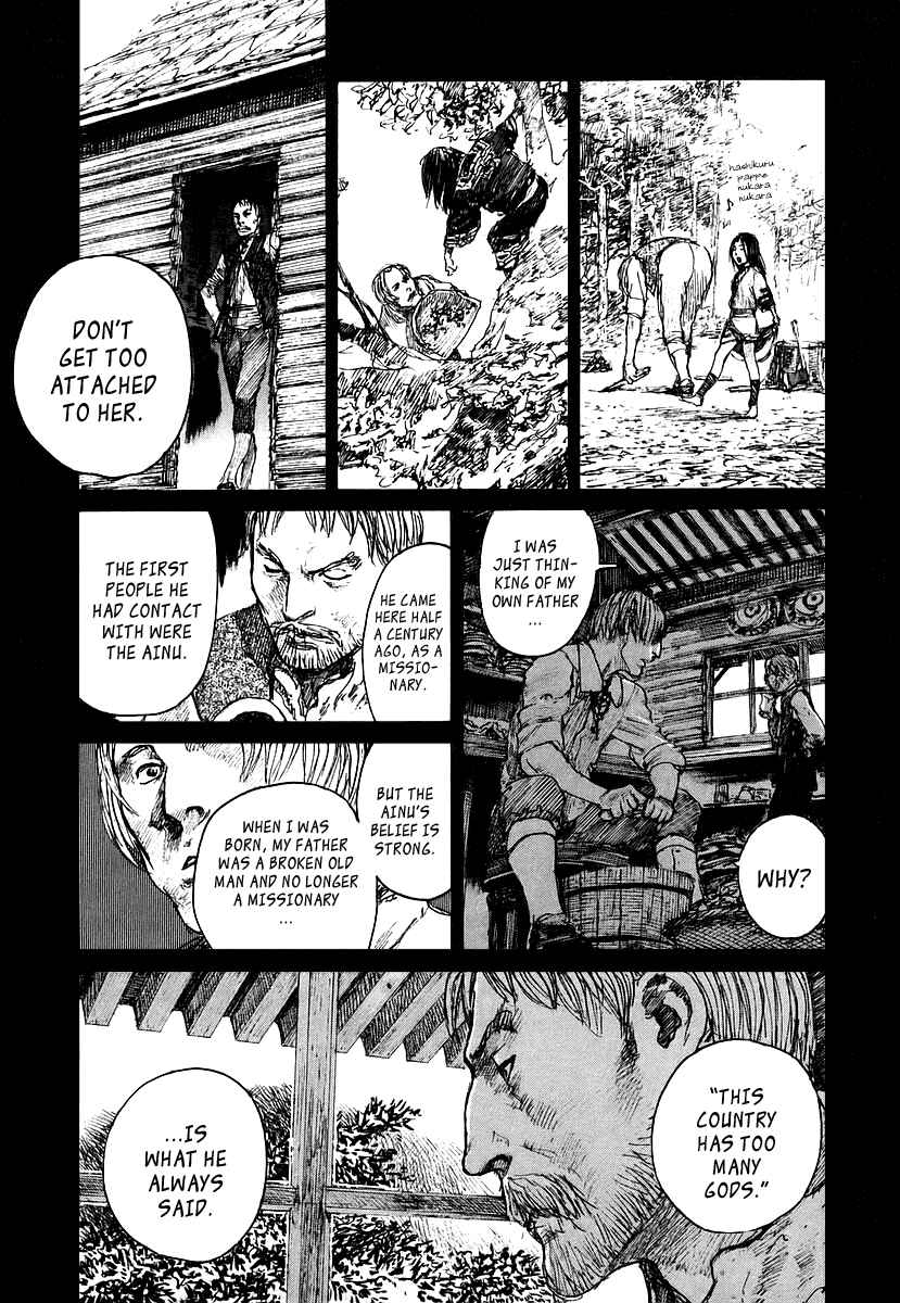 Mugen no Junin Chapter 121 - Page 10