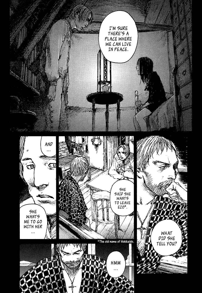 Mugen no Junin Chapter 121 - Page 14