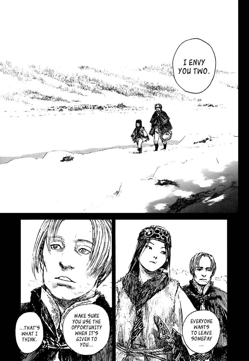 Mugen no Junin Chapter 121 - Page 16
