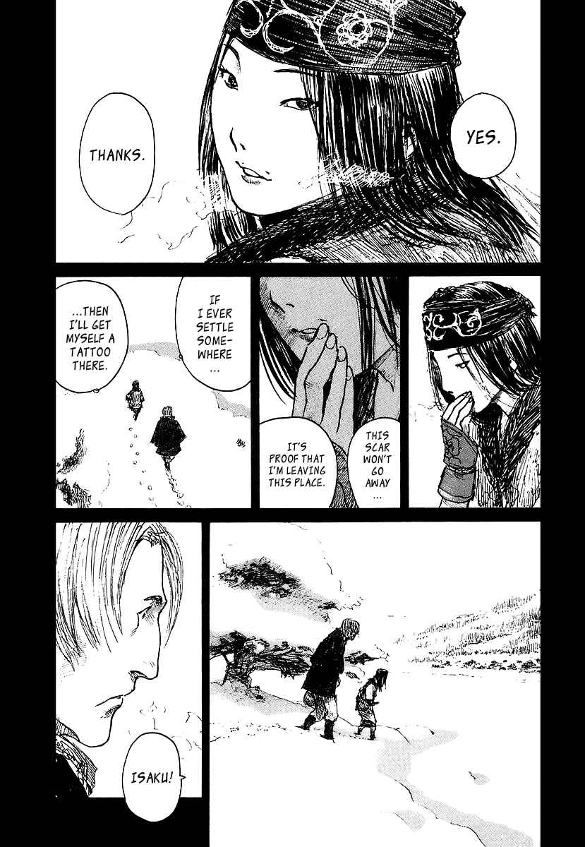 Mugen no Junin Chapter 121 - Page 17