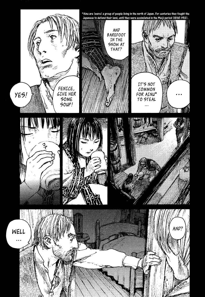Mugen no Junin Chapter 121 - Page 6