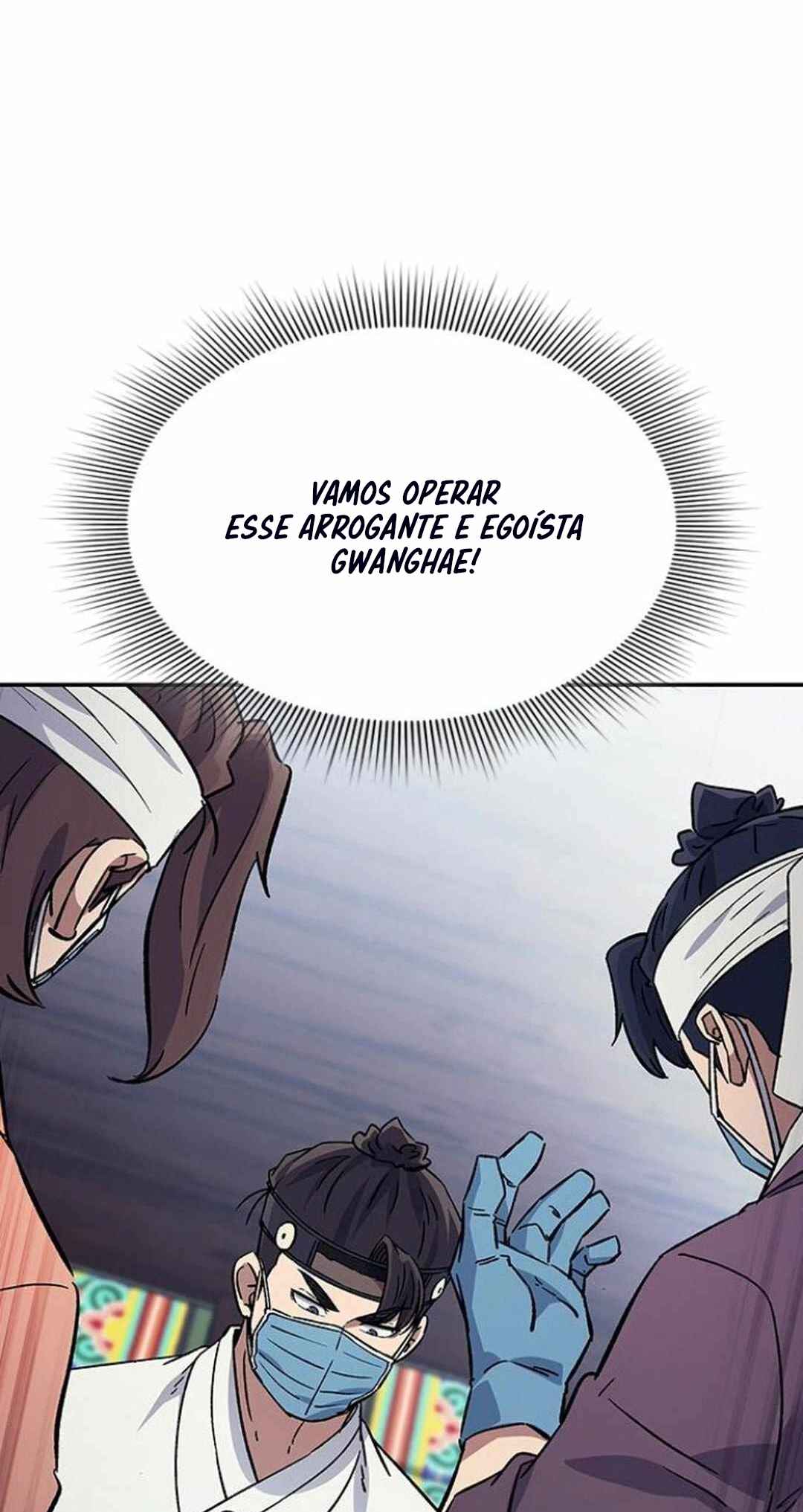 Doctor's Time Travel to Joseon Chapter 34 - Page 33