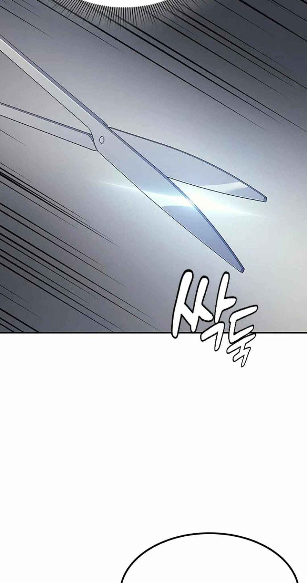 Doctor's Time Travel to Joseon Chapter 34 - Page 81