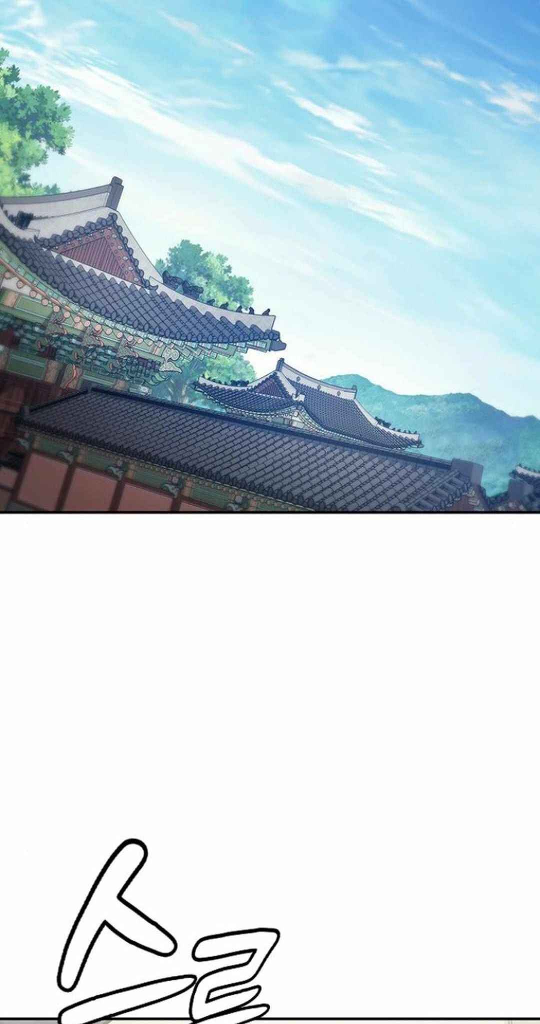 Doctor's Time Travel to Joseon Chapter 34 - Page 87