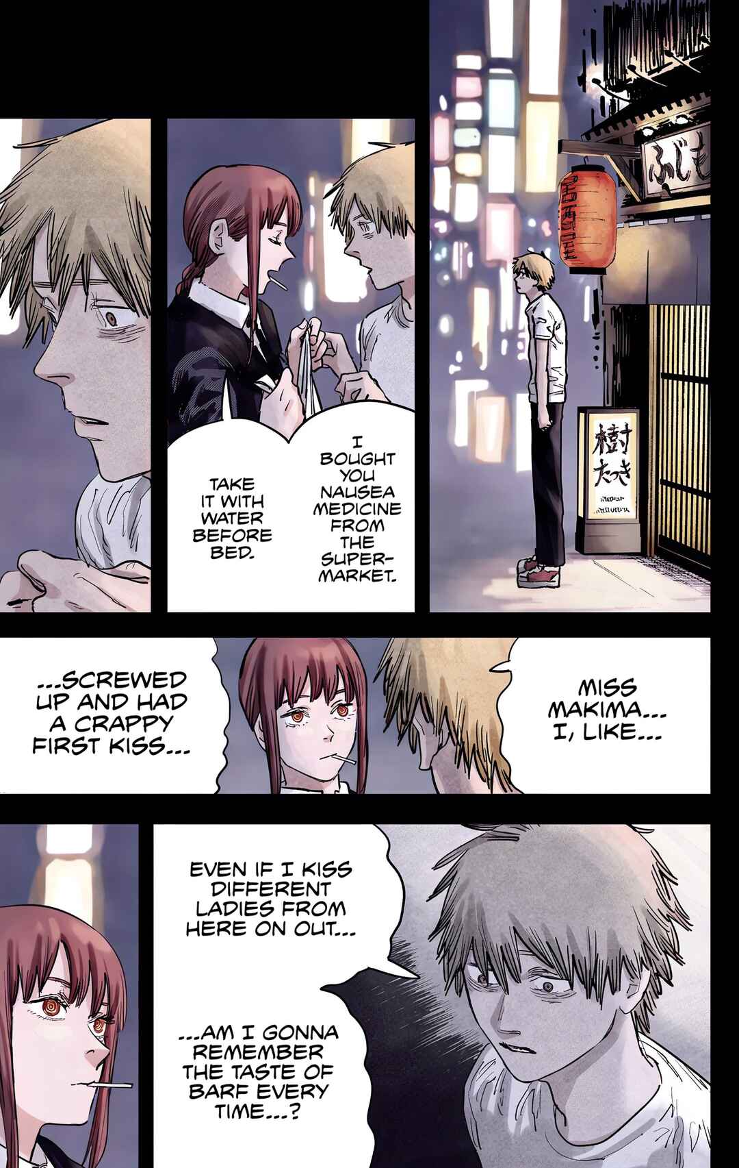 Chainsaw Man (Official Colored) Chapter 22 - Page 5