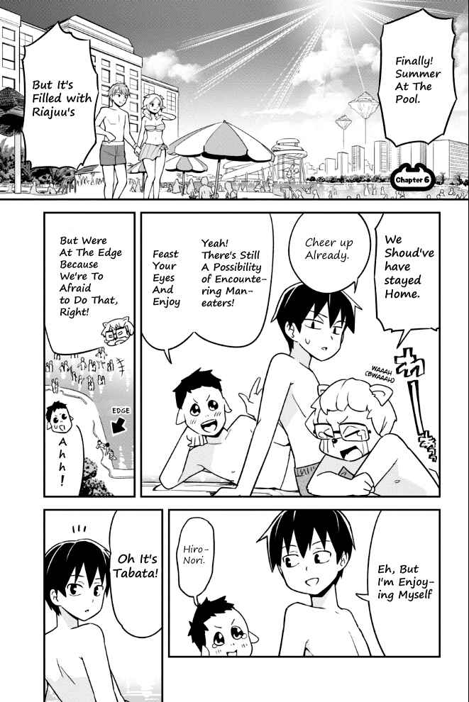 Sekai o Sukuu Tame ni Watashi to Asa Chun Dekimasu ka? Chapter 6 - Page 1