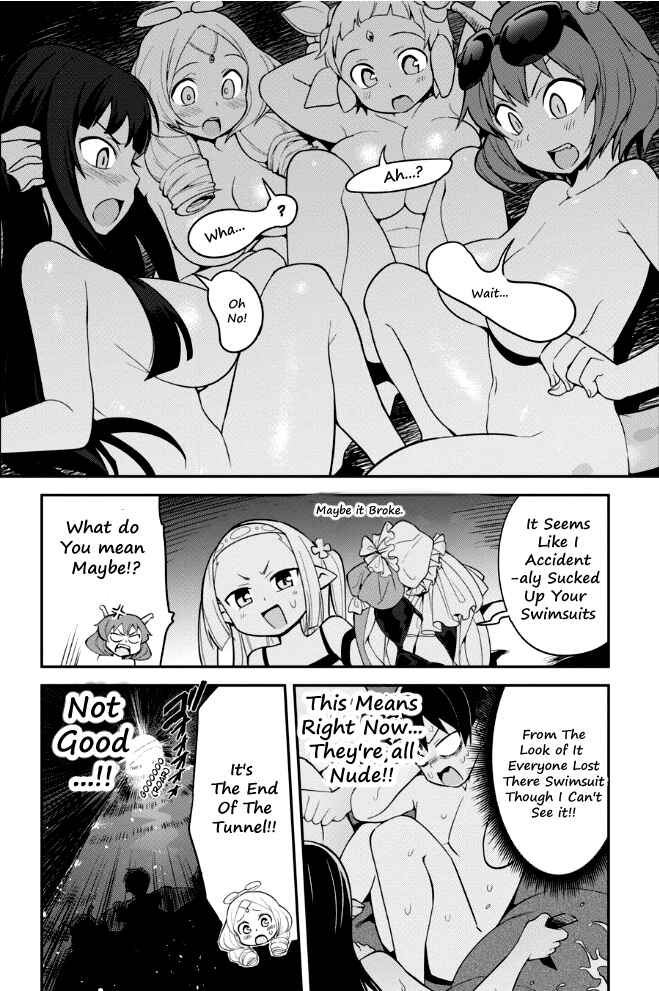 Sekai o Sukuu Tame ni Watashi to Asa Chun Dekimasu ka? Chapter 6 - Page 13
