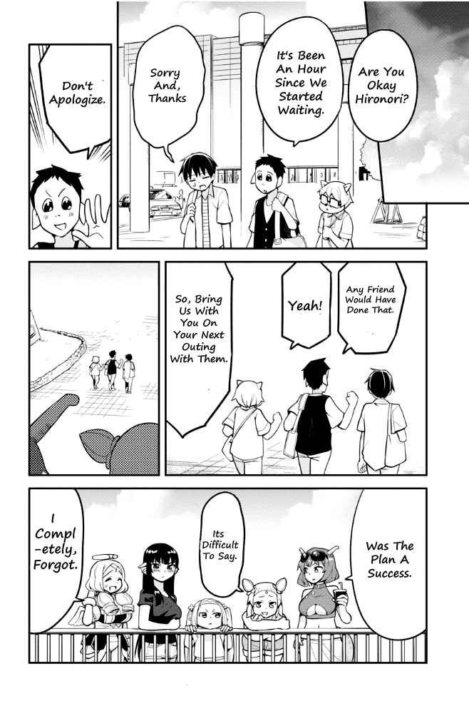 Sekai o Sukuu Tame ni Watashi to Asa Chun Dekimasu ka? Chapter 6 - Page 24