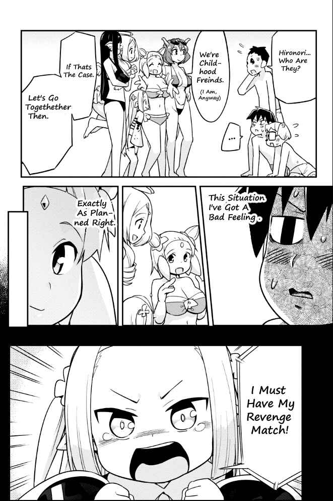 Sekai o Sukuu Tame ni Watashi to Asa Chun Dekimasu ka? Chapter 6 - Page 3