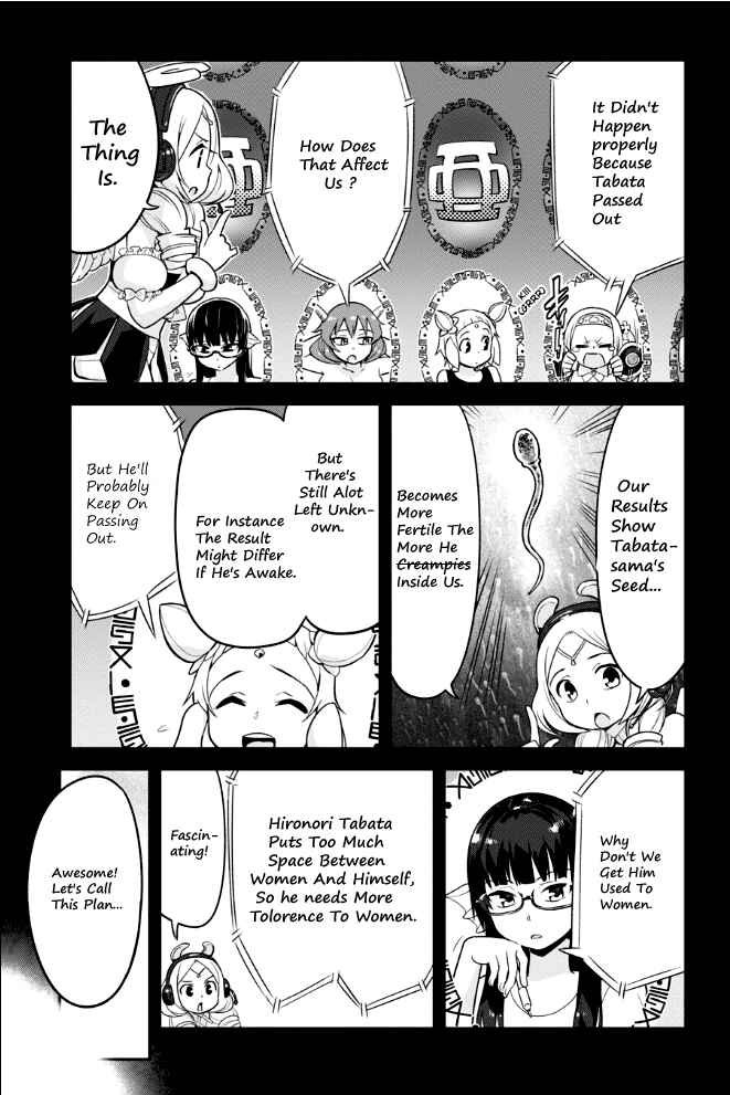 Sekai o Sukuu Tame ni Watashi to Asa Chun Dekimasu ka? Chapter 6 - Page 4