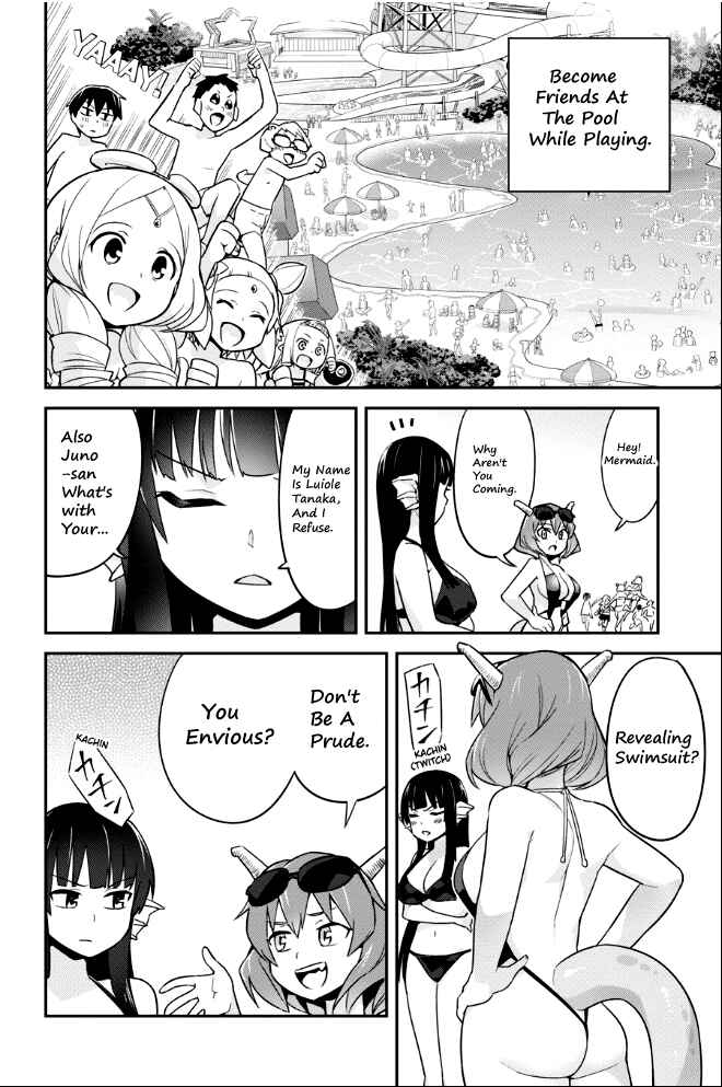 Sekai o Sukuu Tame ni Watashi to Asa Chun Dekimasu ka? Chapter 6 - Page 5