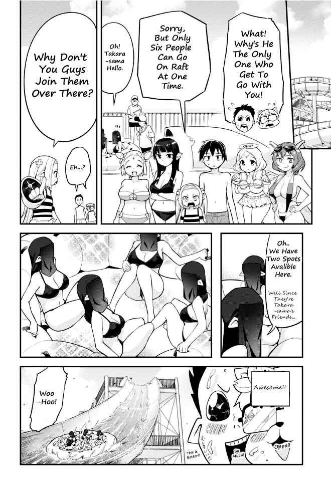 Sekai o Sukuu Tame ni Watashi to Asa Chun Dekimasu ka? Chapter 6 - Page 9