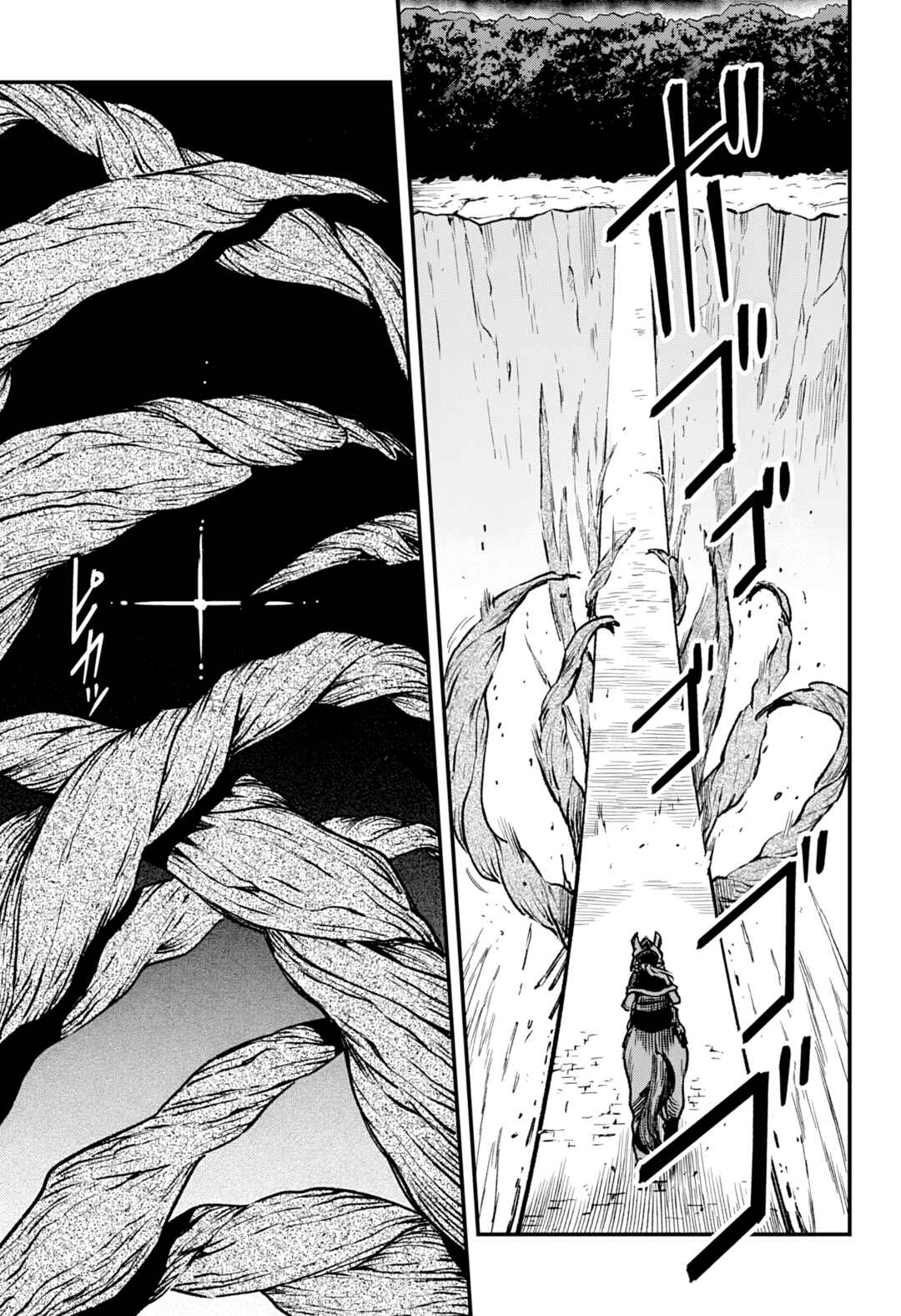 Kane no Naru Mori Chapter 11 - Page 17