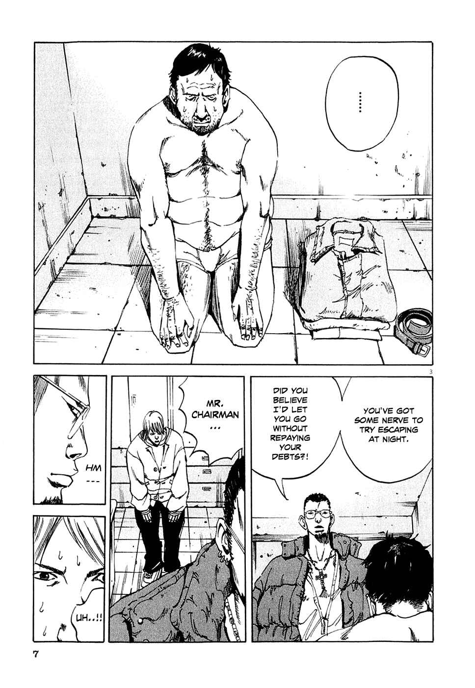 Yamikin Ushijima-kun Chapter 1 - Page 10