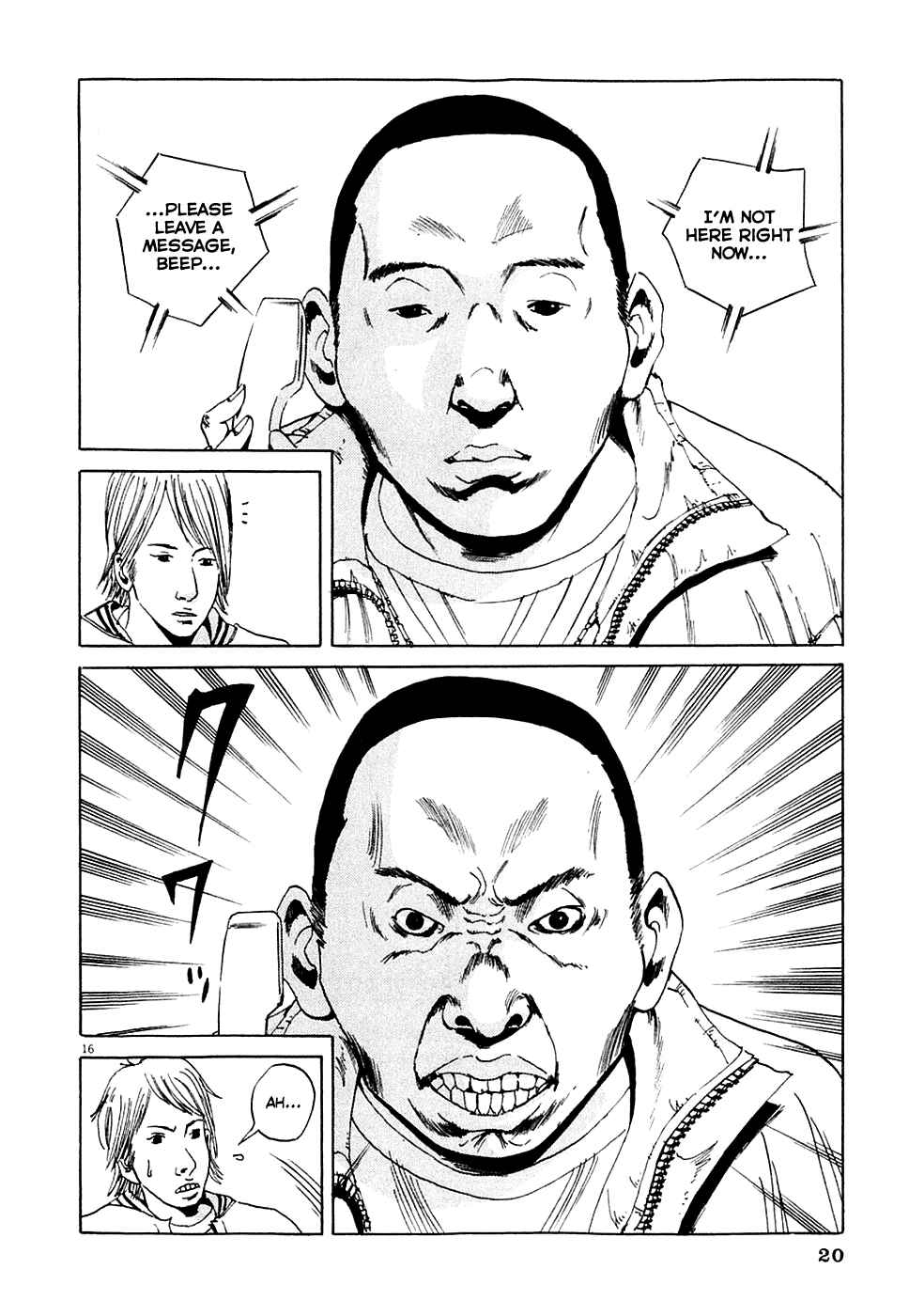 Yamikin Ushijima-kun Chapter 1 - Page 23