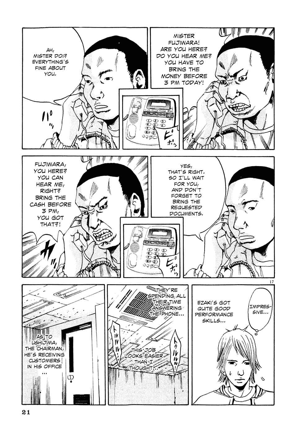Yamikin Ushijima-kun Chapter 1 - Page 24