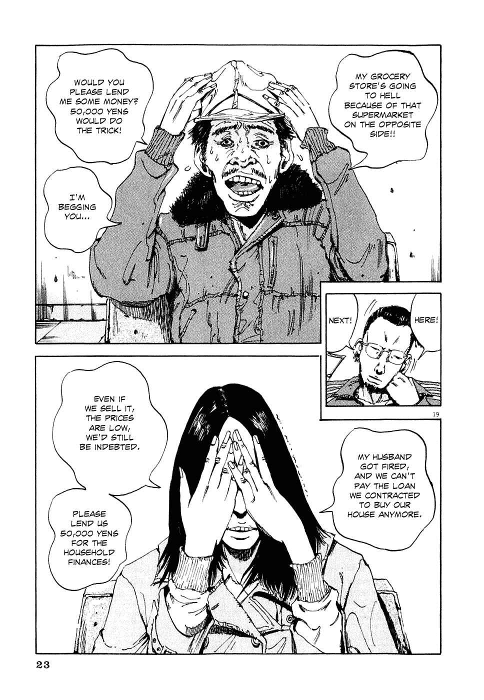 Yamikin Ushijima-kun Chapter 1 - Page 26