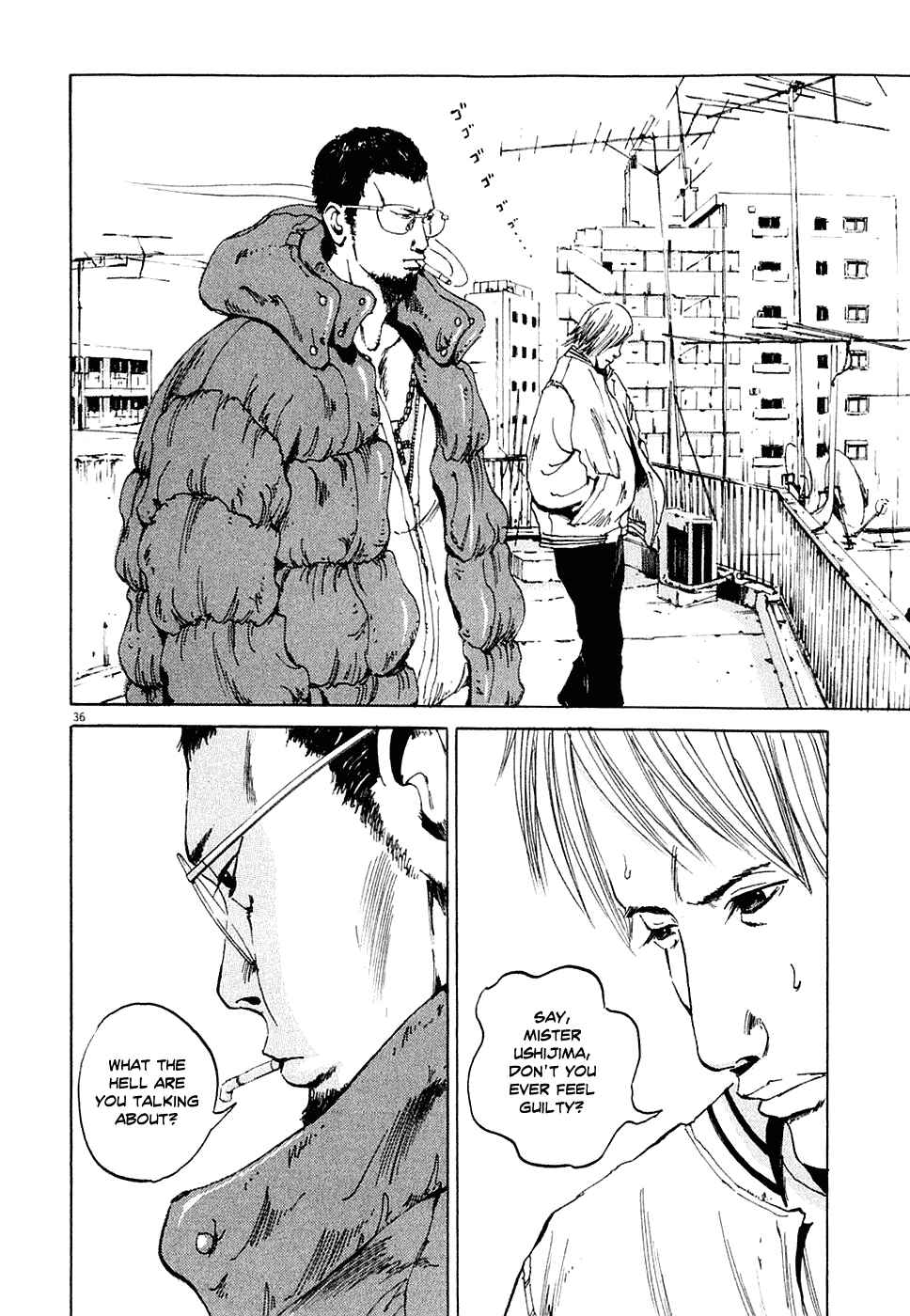 Yamikin Ushijima-kun Chapter 1 - Page 43