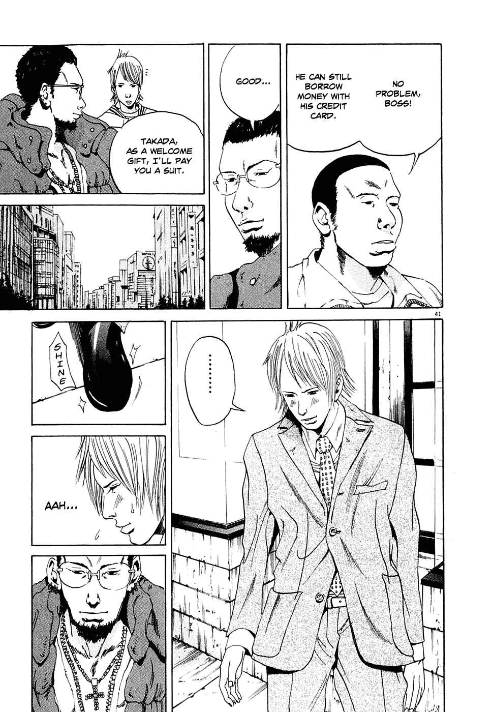 Yamikin Ushijima-kun Chapter 1 - Page 48