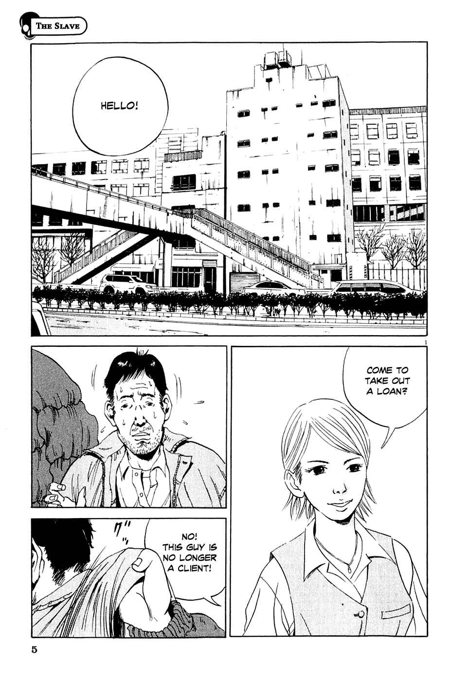 Yamikin Ushijima-kun Chapter 1 - Page 8