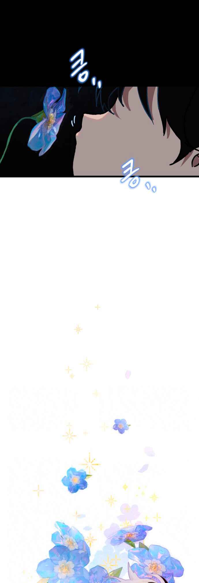 Eomma re Mannareo Ganeun Gil Chapter 2 - Page 14