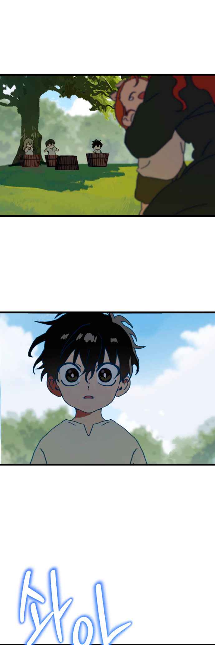 Eomma re Mannareo Ganeun Gil Chapter 2 - Page 33