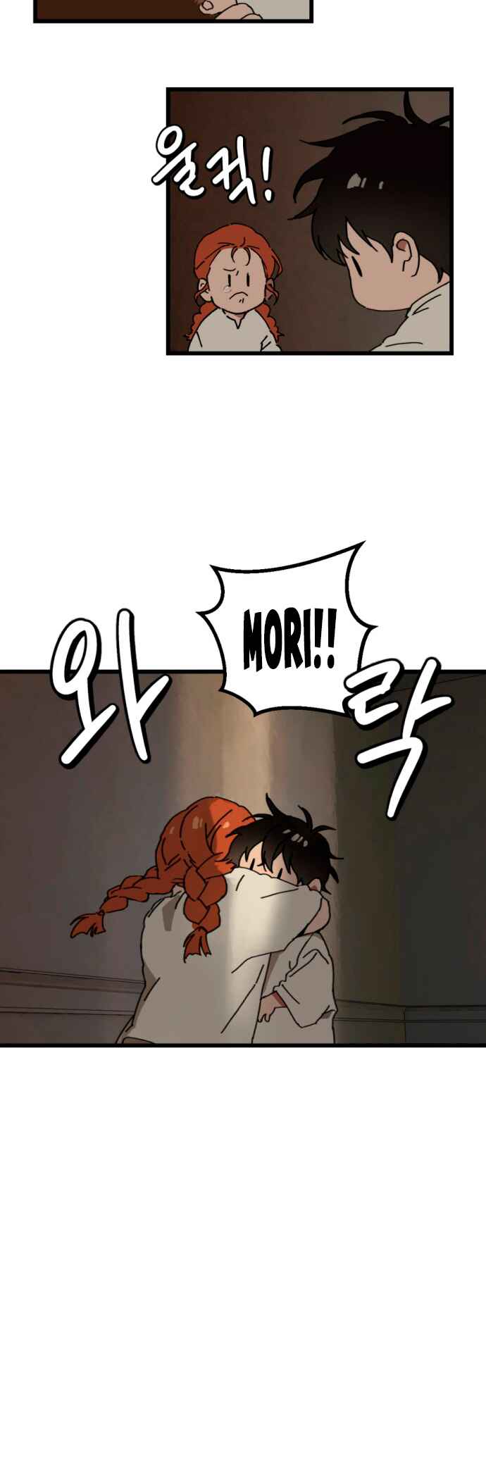 Eomma re Mannareo Ganeun Gil Chapter 2 - Page 37