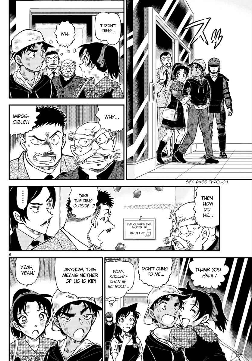 Detective Conan Chapter 1020 - Page 6