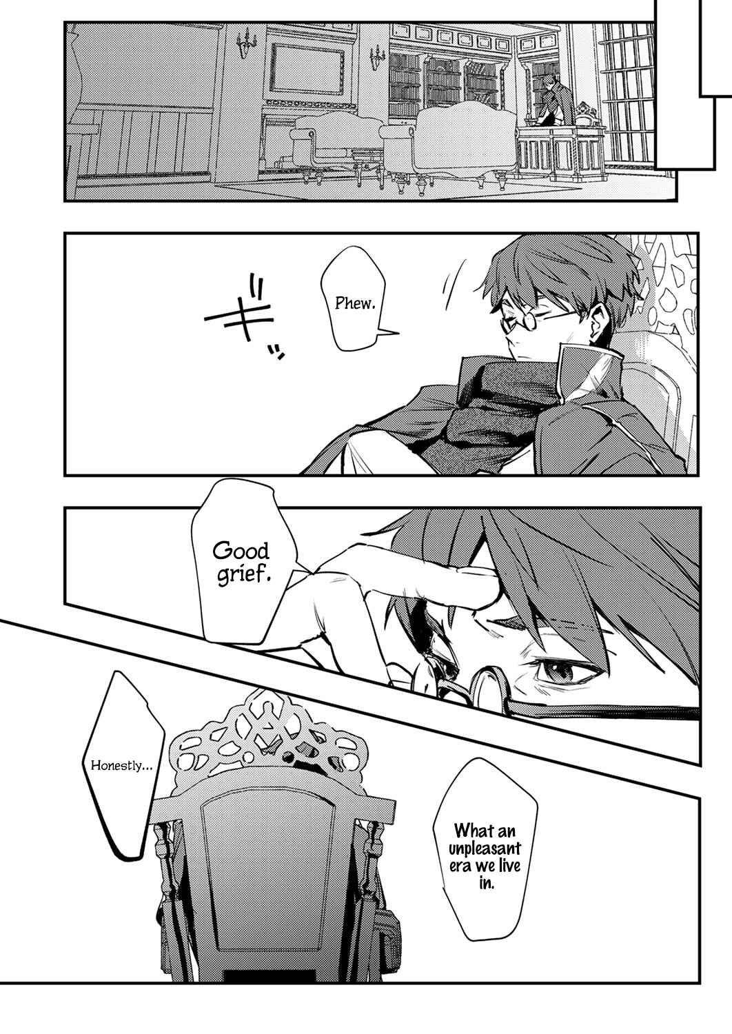 Shura Youjo no Eiyuutan ~Hanpa-sha to Iwa Reta Youhei, Youjo ni Tensei Shite Nariagaru~ Chapter 12 - Page 18