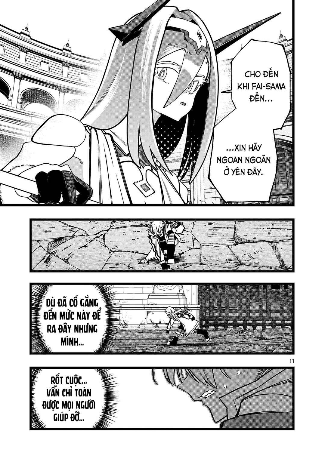 Final Tensei Chapter 17 - Page 12