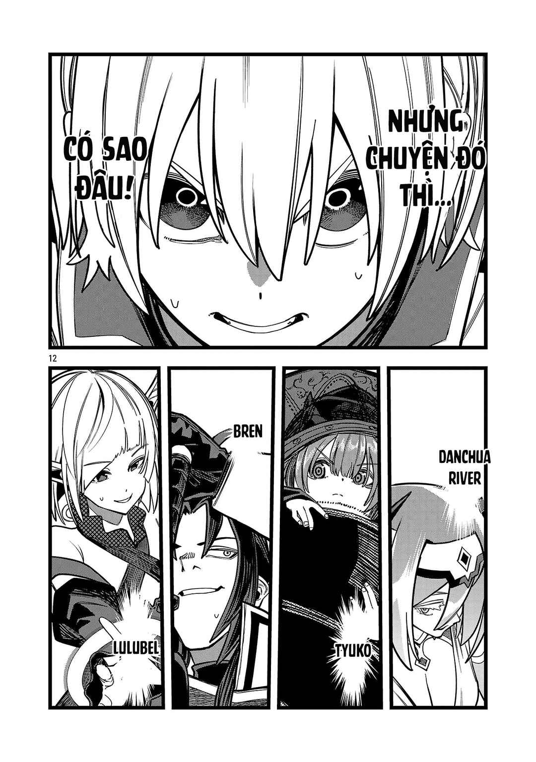 Final Tensei Chapter 17 - Page 13